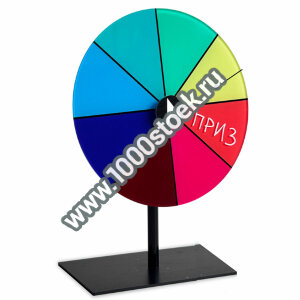 Колесо фортуны / удачи настольное FORT-1D