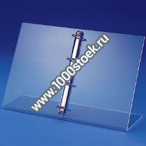 Настольная подставка Меню, формат А3, для кафе и ресторанов