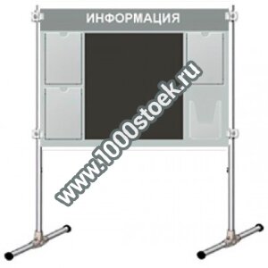 Доска магнитная DM-7 (напольная)