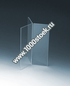 Настольная буклетница трехсторонняя (тейбл тент)