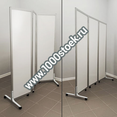 Ширма «Презент 8» Ширма «Презент 8»