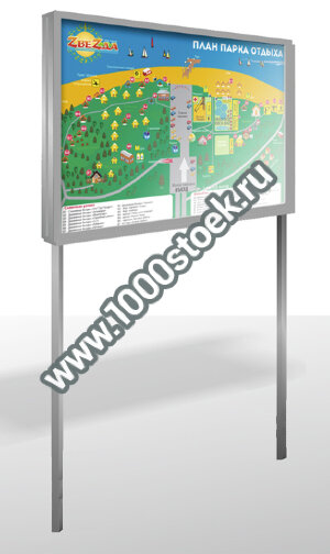 Уличный информационный стенд МТ 2