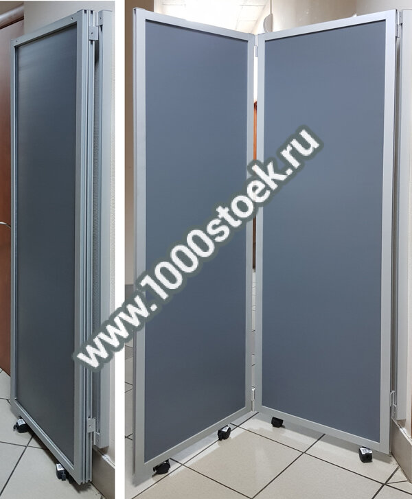 Ширма PD-7 на колёсах с креплением с одной стороны к стене Ширма PD-7 на колёсах с креплением с одной стороны к стене