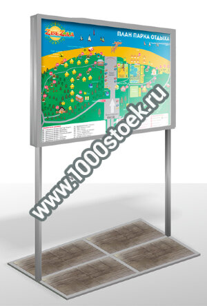 Уличный информационный стенд МТ 3