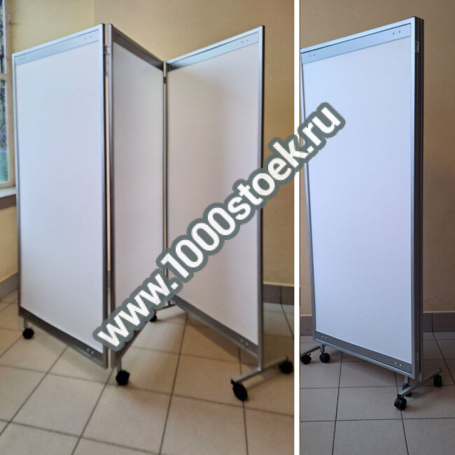 Ширма медицинская «Медик-2» складная, передвижная Ширма медицинская «Медик-2» складная, передвижная