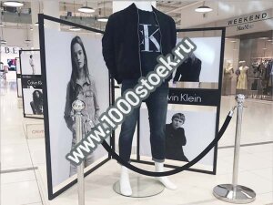 Ширма "Экспонат-1" рекламно-выставочная