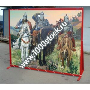 Press-Wall тип С