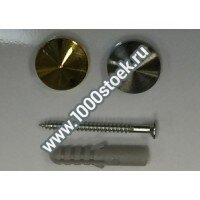 Декоративное крепление