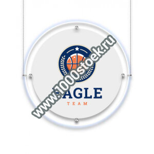 Световые круглые панели CRYSTAL (подвесные)