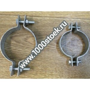 Хомут для крепления к трубе тип D-1