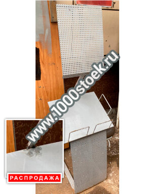 РАСПРОДАЖА: «Сигма» стойка-накопитель для печатной продукции