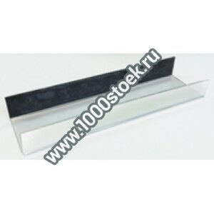 Полочка для маркеров на магнитной основе