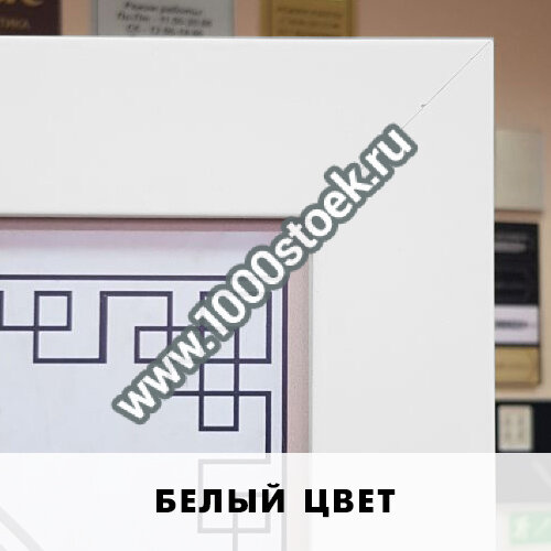 Ширма «Стиль-1» из МДФ профиля, складная Ширма «Стиль-1» из МДФ профиля, складная