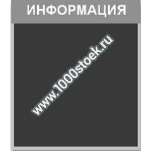 Магнитный стенд DM-1